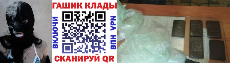 Магазины продажи наркотиков Лодейное Поле Марихуана  Мефедрон  Cocaine  Гашиш 