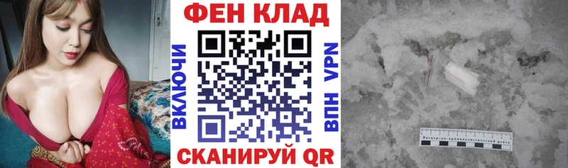 АМФ VHQ  Лодейное Поле 