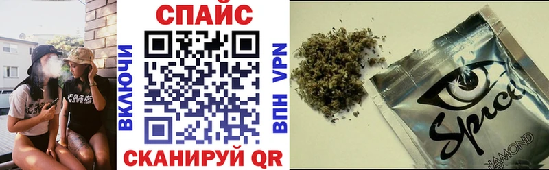 БУТИРАТ буратино Лодейное Поле