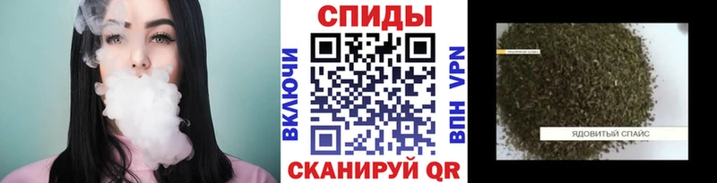 Бутират оксибутират  Лодейное Поле 
