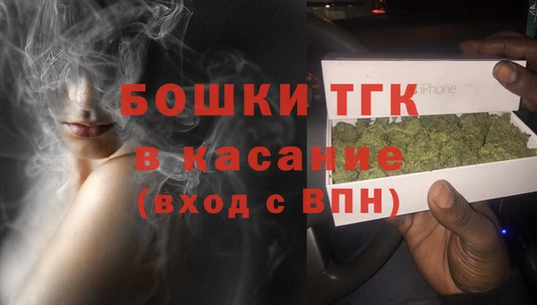 спиды Кулебаки