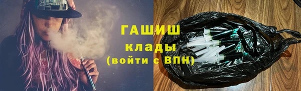 дживик Кукмор