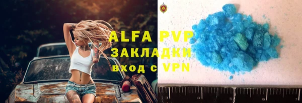 дживик Кукмор