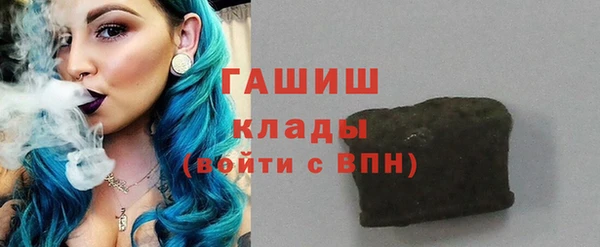 дживик Кукмор