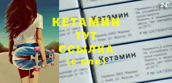 спиды Кулебаки