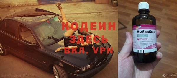 дживик Кукмор