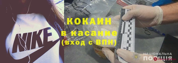 дживик Кукмор