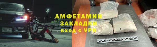 дживик Кукмор