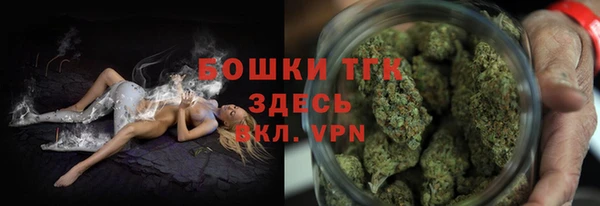спиды Кулебаки
