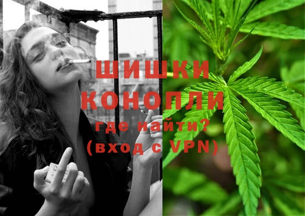 спиды Кулебаки