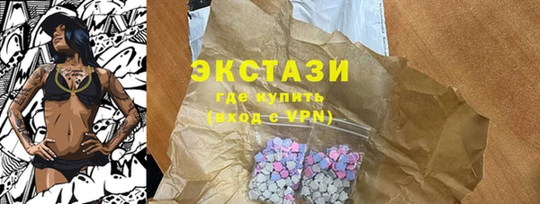 спиды Кулебаки