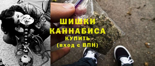 дживик Кукмор