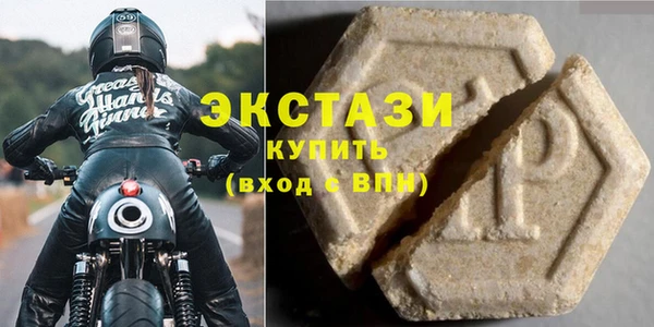 дживик Кукмор