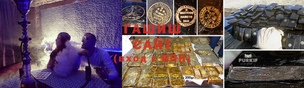 дживик Кукмор
