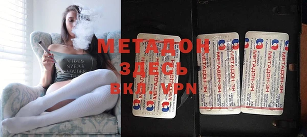 дживик Кукмор