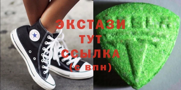 спиды Кулебаки