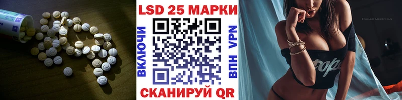 OMG как войти  Лодейное Поле  LSD-25 экстази ecstasy 