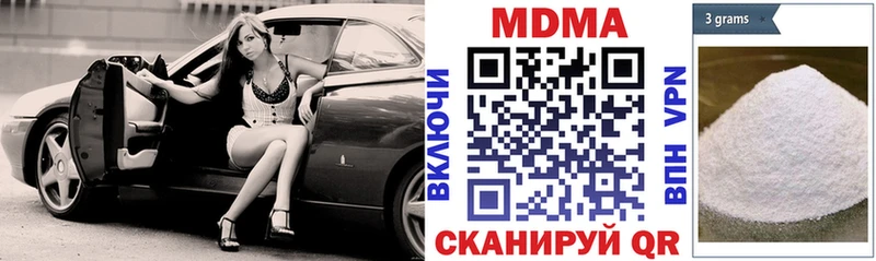 МДМА crystal кракен Лодейное Поле